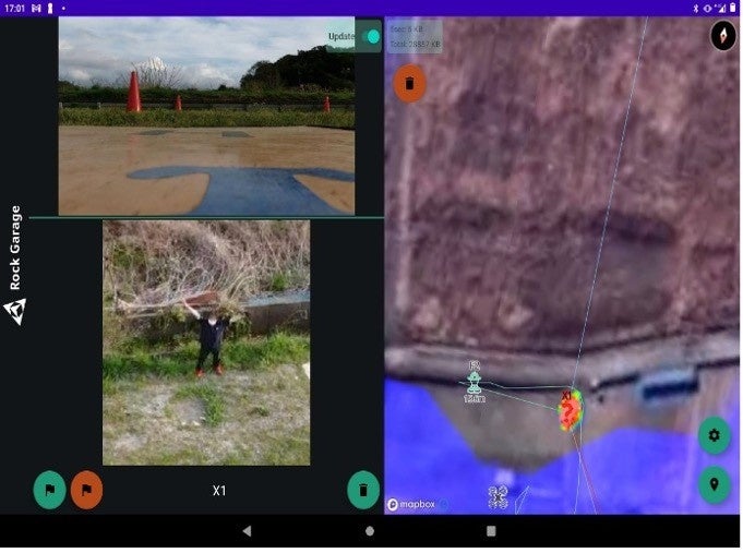 マッピング＆モニタリングシステム 「3rd-EYE Center」