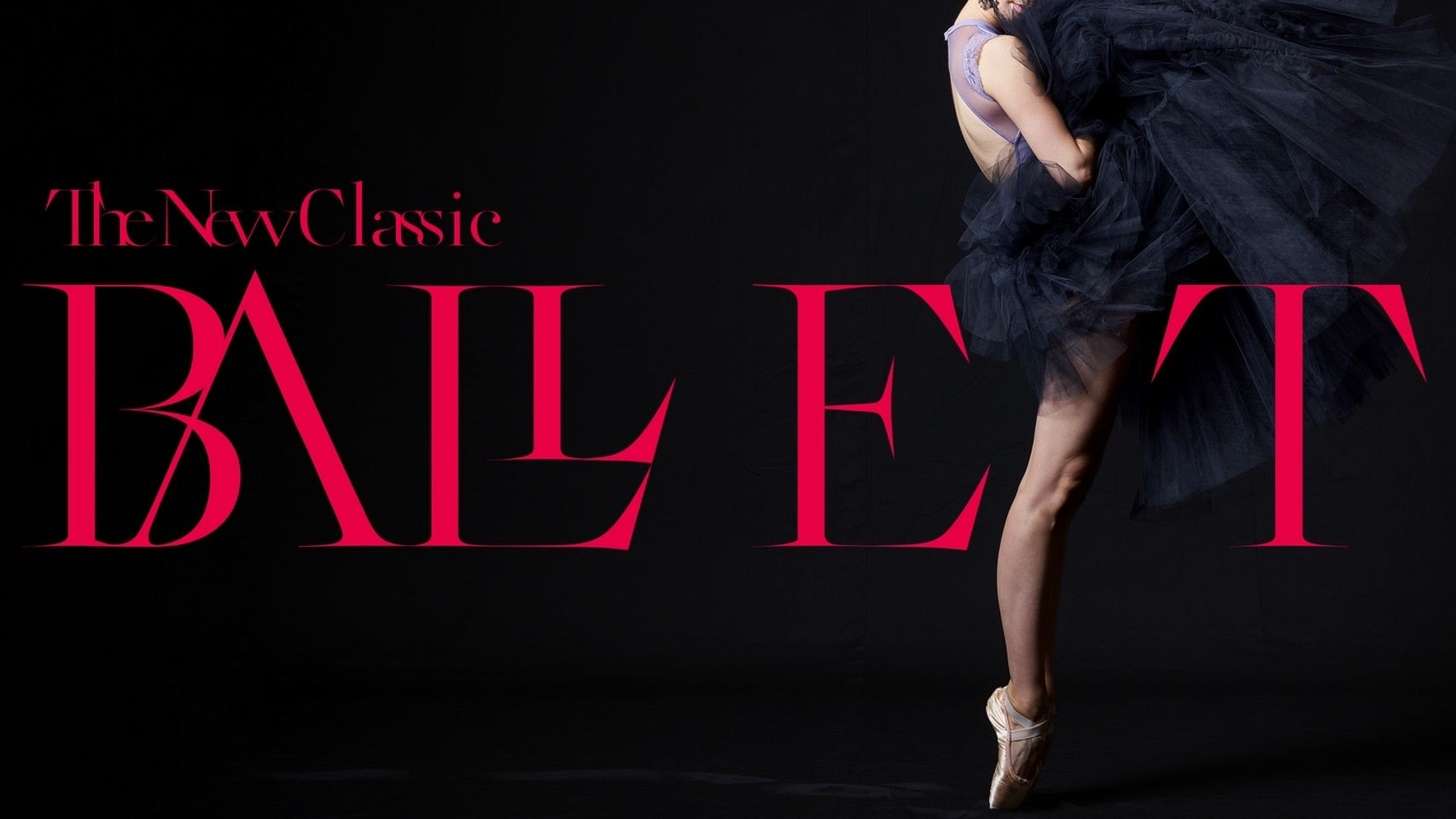 未知の世界への挑戦！BALLET TheNewClassic 始動します