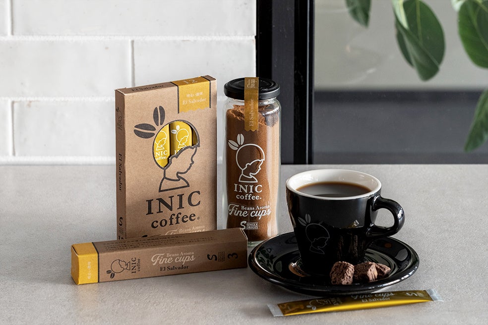 世界で高評価の“先進派コーヒー”を、たった5秒で味わえる「Beans