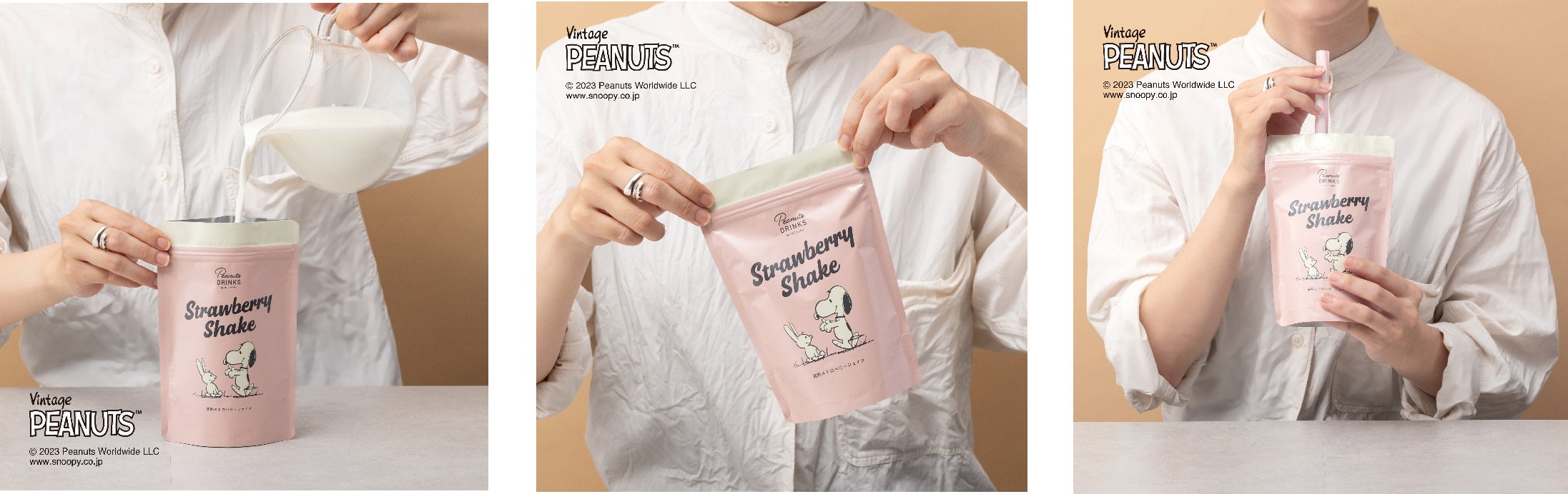 商品パッケージに記載の用法をお守りください。正しい用法によらずにご使用になると液体が吹き出すおそれがあります。用法を守らず中身が吹き出した場合の責任は負いかねますのでご了承ください。