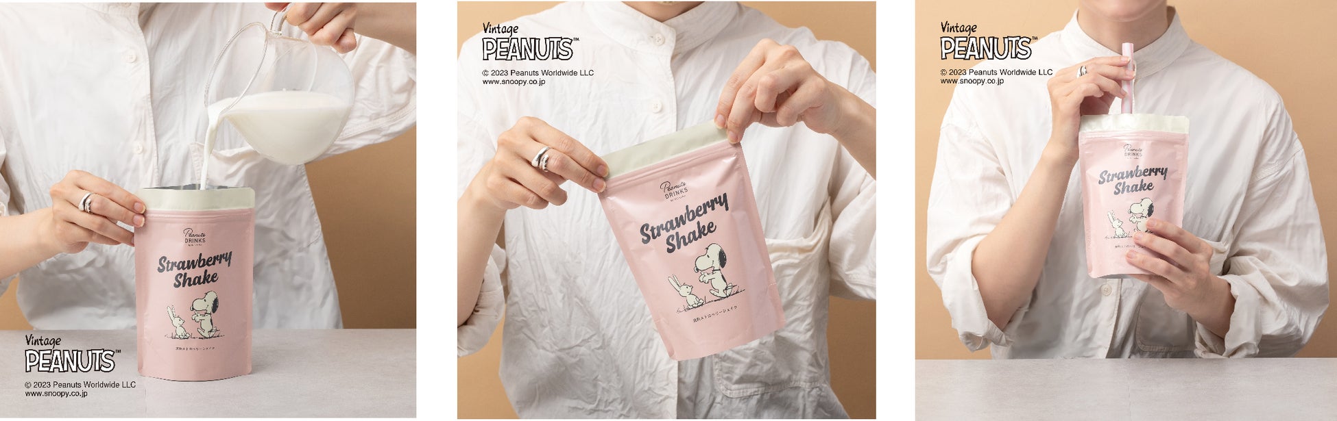 商品パッケージに記載の用法をお守りください。正しい用法によらずにご使用になると液体が吹き出すおそれがあります。用法を守らず中身が吹き出した場合の責任は負いかねますのでご了承ください。