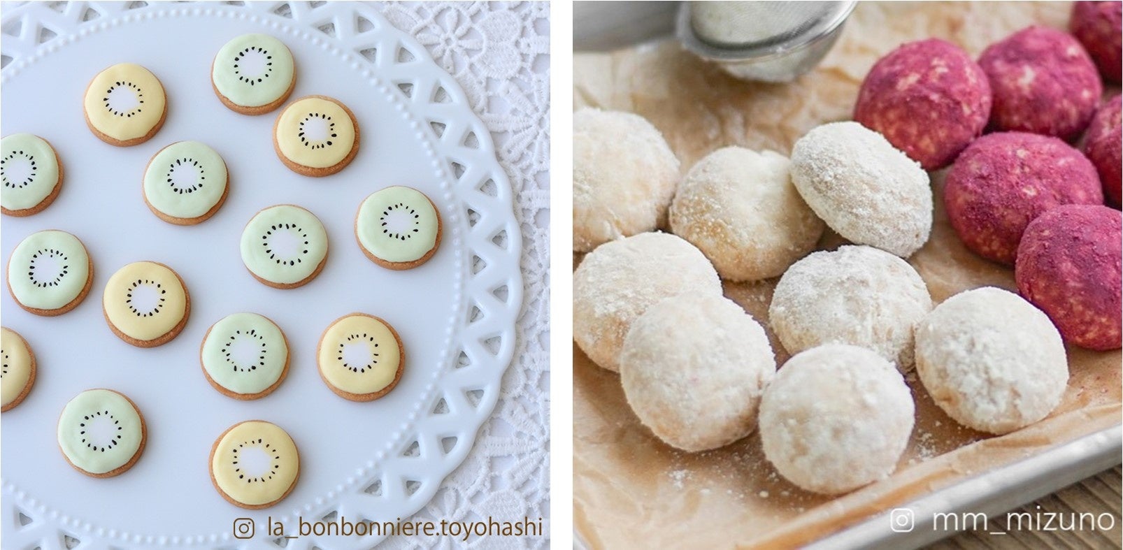 キウイアイシングクッキー(左)とキウイパウダーをまぶしたブールドネージュ(右)