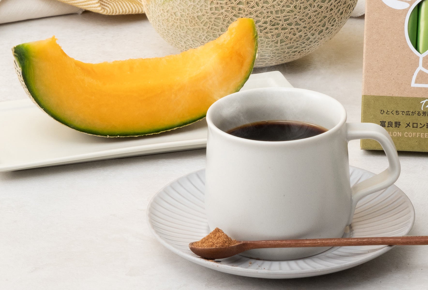 新鮮コーヒー CURRENT コーヒーサーバー 800ml ホワイト | 株式会社アトラス