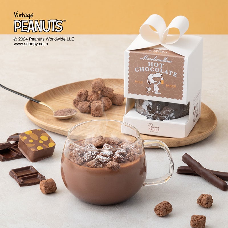 チョコスコーンジェラートピケ PEANUTS スヌーピー スノー PEANUTS】【ONLINE限定カラーあり】【KIDS】SNOOPY×BEAR