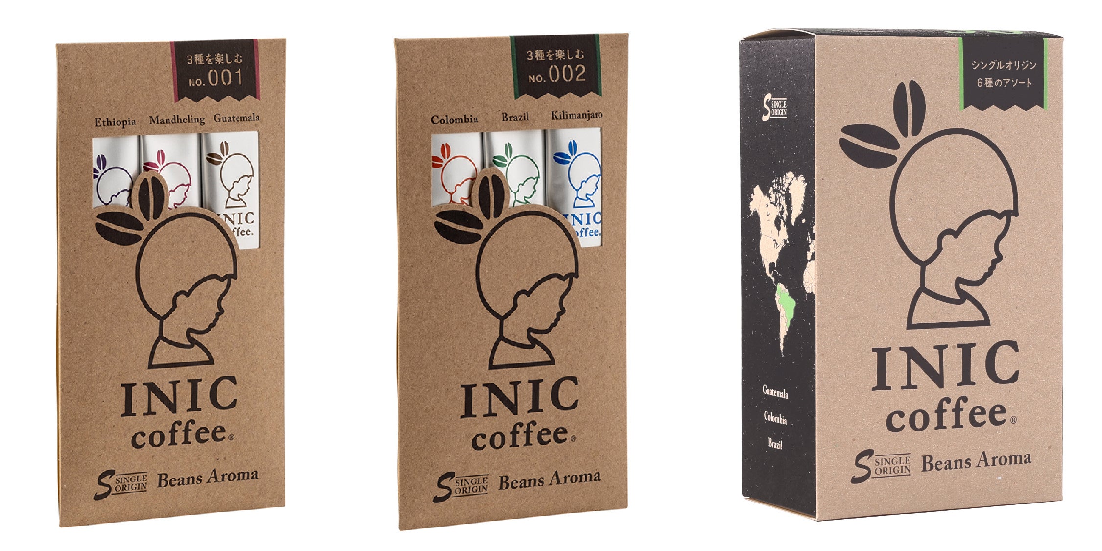 左から、エチオピア・マンデリン・グァテマラのNo.1アソート、コロンビア・ブラジル・キリマンジャロのNo.2アソート、6種類が各5本入ったオールアソートボックス