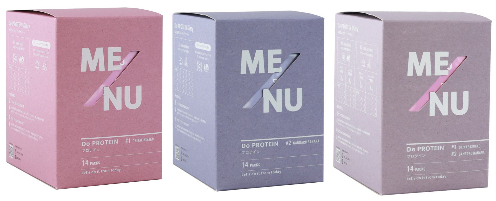 左から#1 OKIKAE KINAKO14袋入り／#2 GANBARU BANANA14袋入り／#1と#2各7袋入りアソート