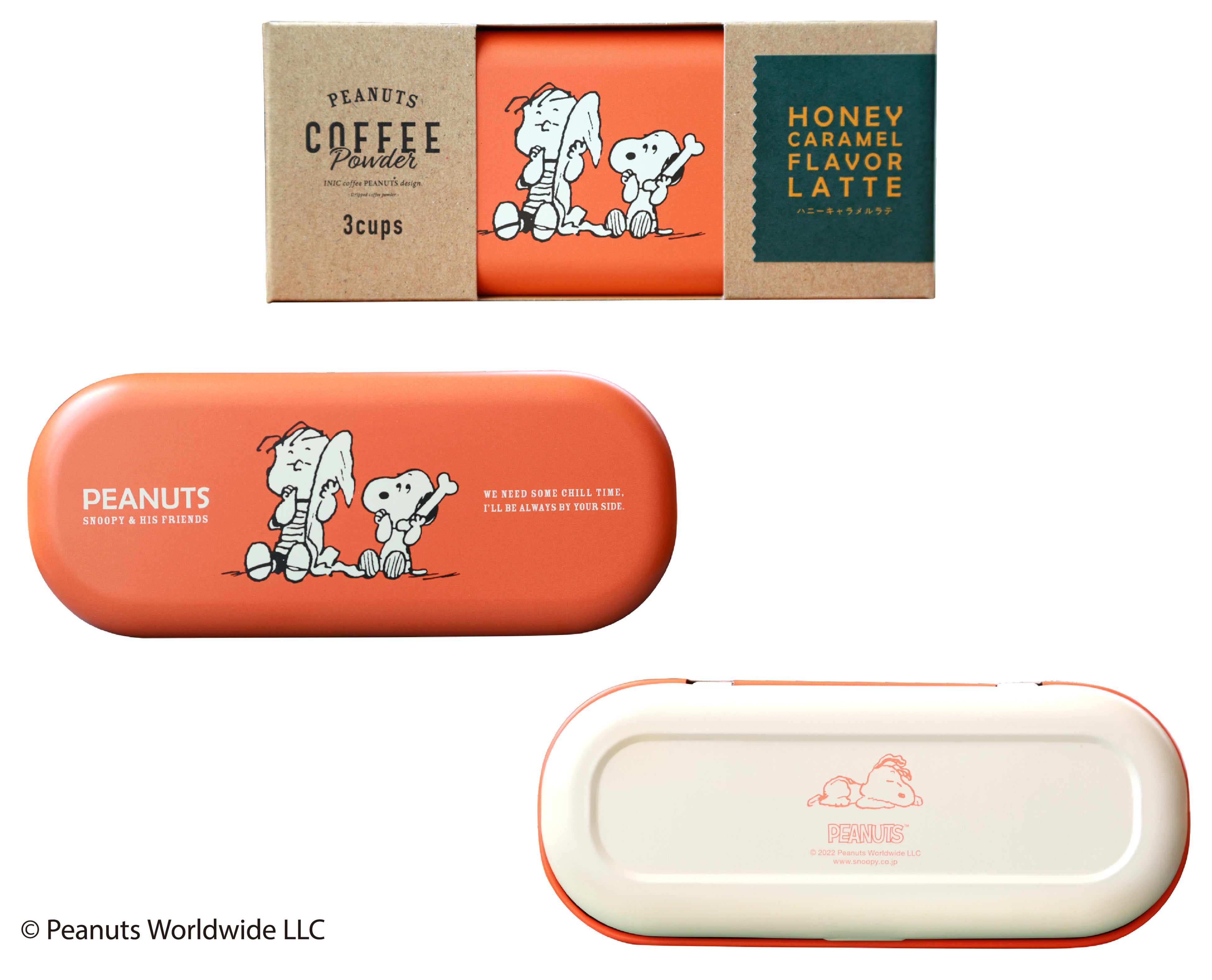 数量限定】秋のおうちカフェの決定版！SNOOPY coffeeから2つの