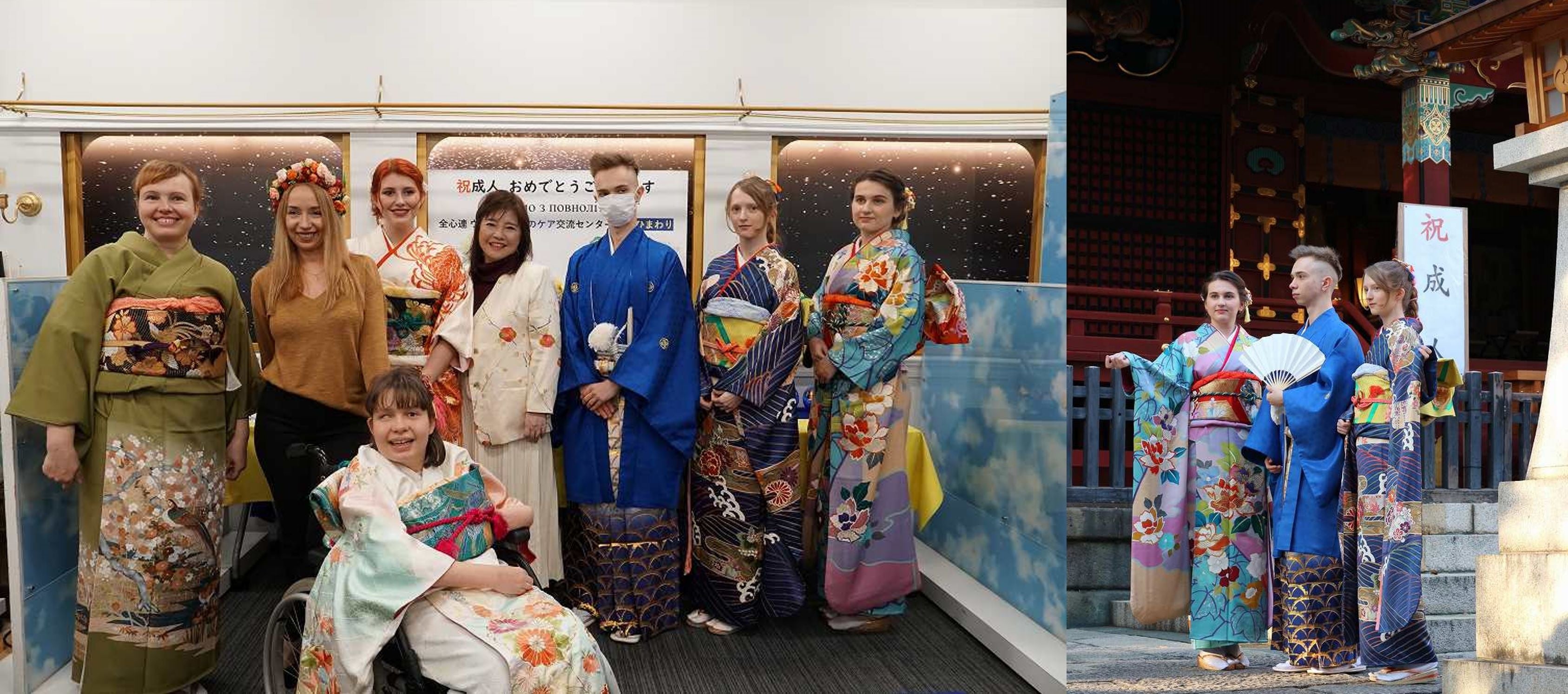 2023年1月9日「ウクライナ避難民のための成人を祝う会」