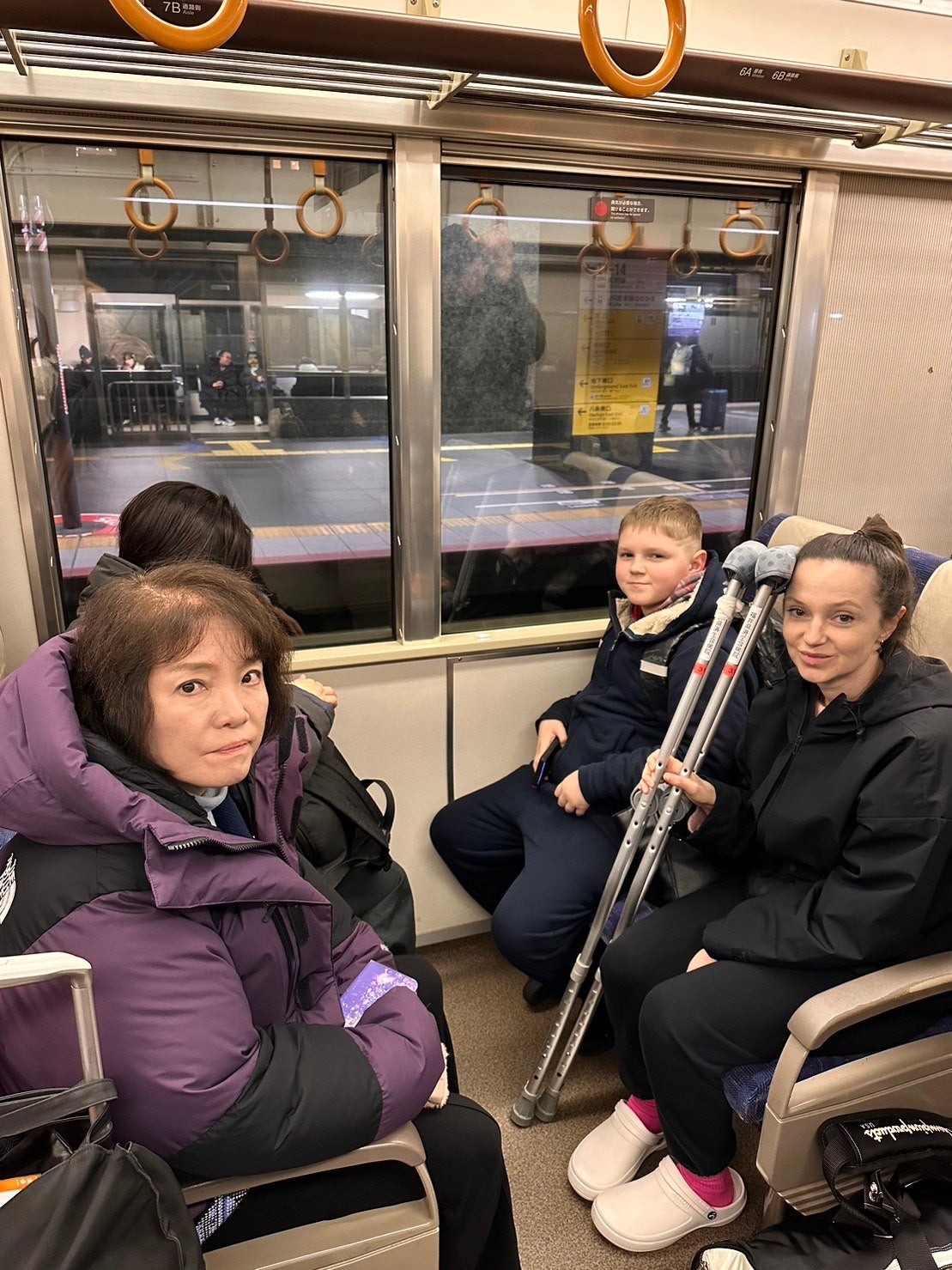 被災地から一時避難中