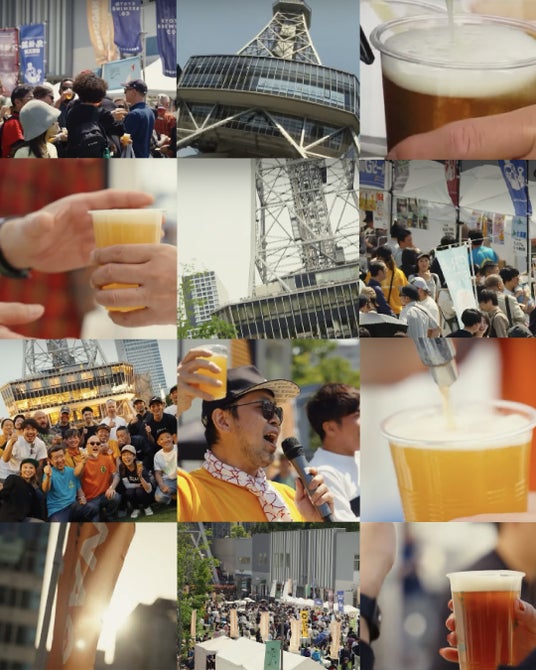名古屋のど真ん中で“全国のクラフトビール”が飲める日「ナゴビア2026」開催! 名古屋のど真ん中で“全国のクラフトビール”が飲める日「ナゴビア2026」開催!