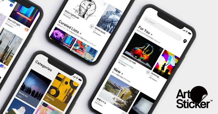 The Chain Museum Launches Limited-Time Collaboration Cocktails with Johnnie Walker at ‘Art or Beefun or Hakusyu’ Exhibition The Chain Museum Launches Limited-Time Collaboration Cocktails with Johnnie Walker at ‘Art or Beefun or Hakusyu’ Exhibition