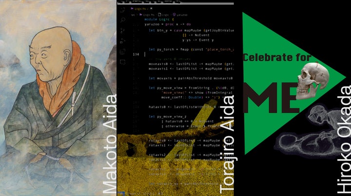 ArtStickerが運営する3つのアートスペースで会田誠、岡田裕子、会田寅次郎の個展同時開催 ArtStickerが運営する3つのアートスペースで会田誠、岡田裕子、会田寅次郎の個展同時開催