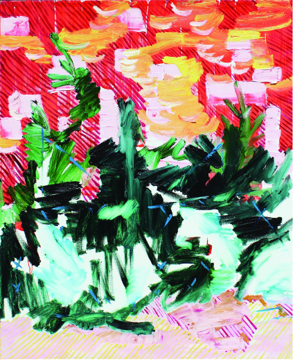 常設展示企画の第5弾となる「The Chain Museum Vo.5 × NEWoMan