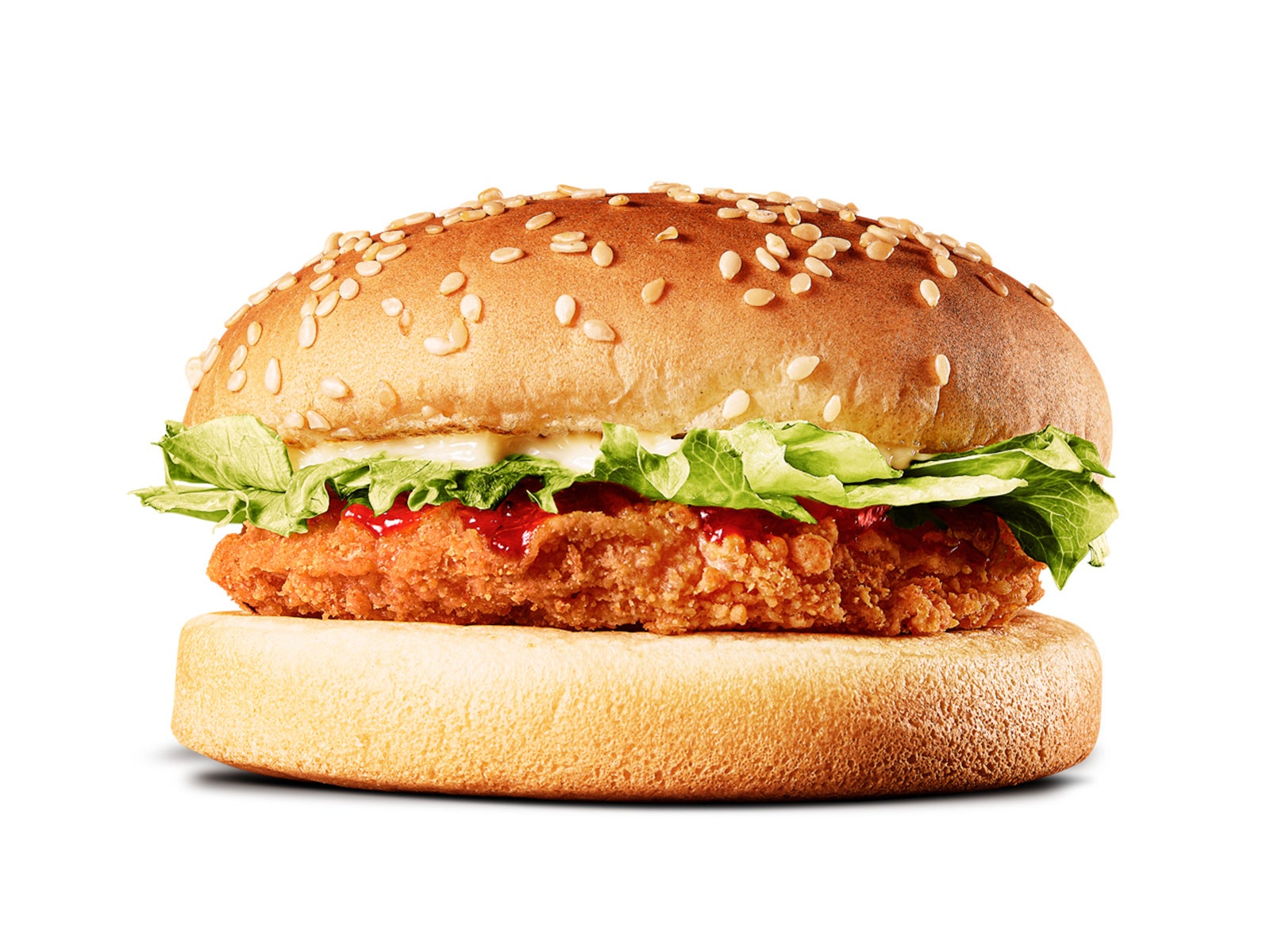 新春のお得なキャンペーン！バーガーキング®売上No.1「2コ得