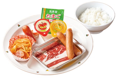 お子さま焼肉セット