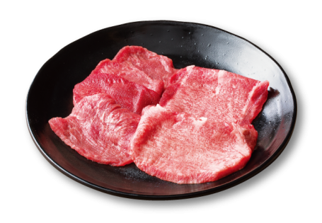 よくばり牛タン