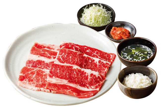 スタミナカルビランチ