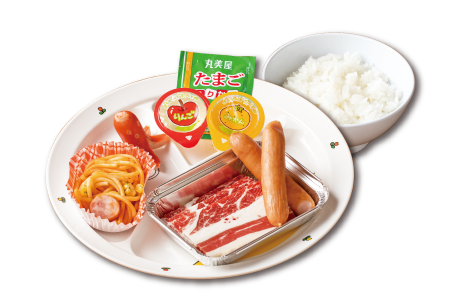 おこさまやきにくセット