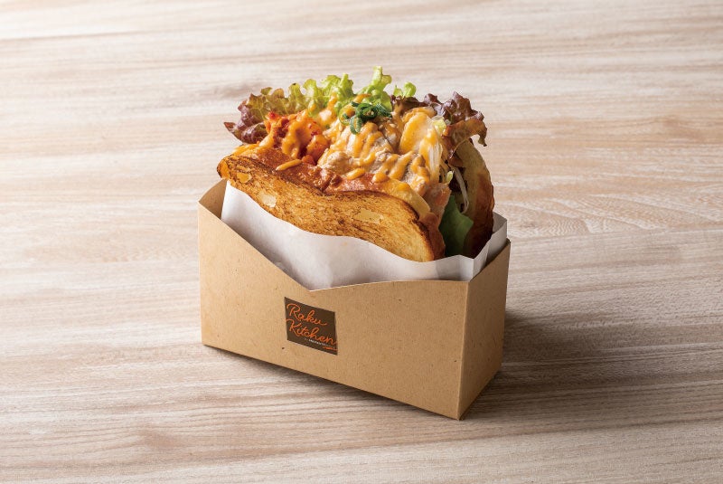 ホットサンド　サムギョプサル：550円（税込）