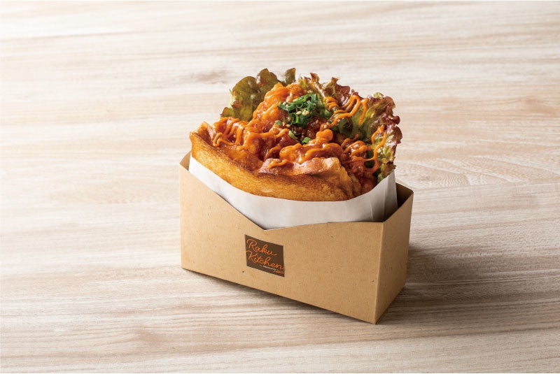 ホットサンド　ヤンニョムチキン：520円（税込）