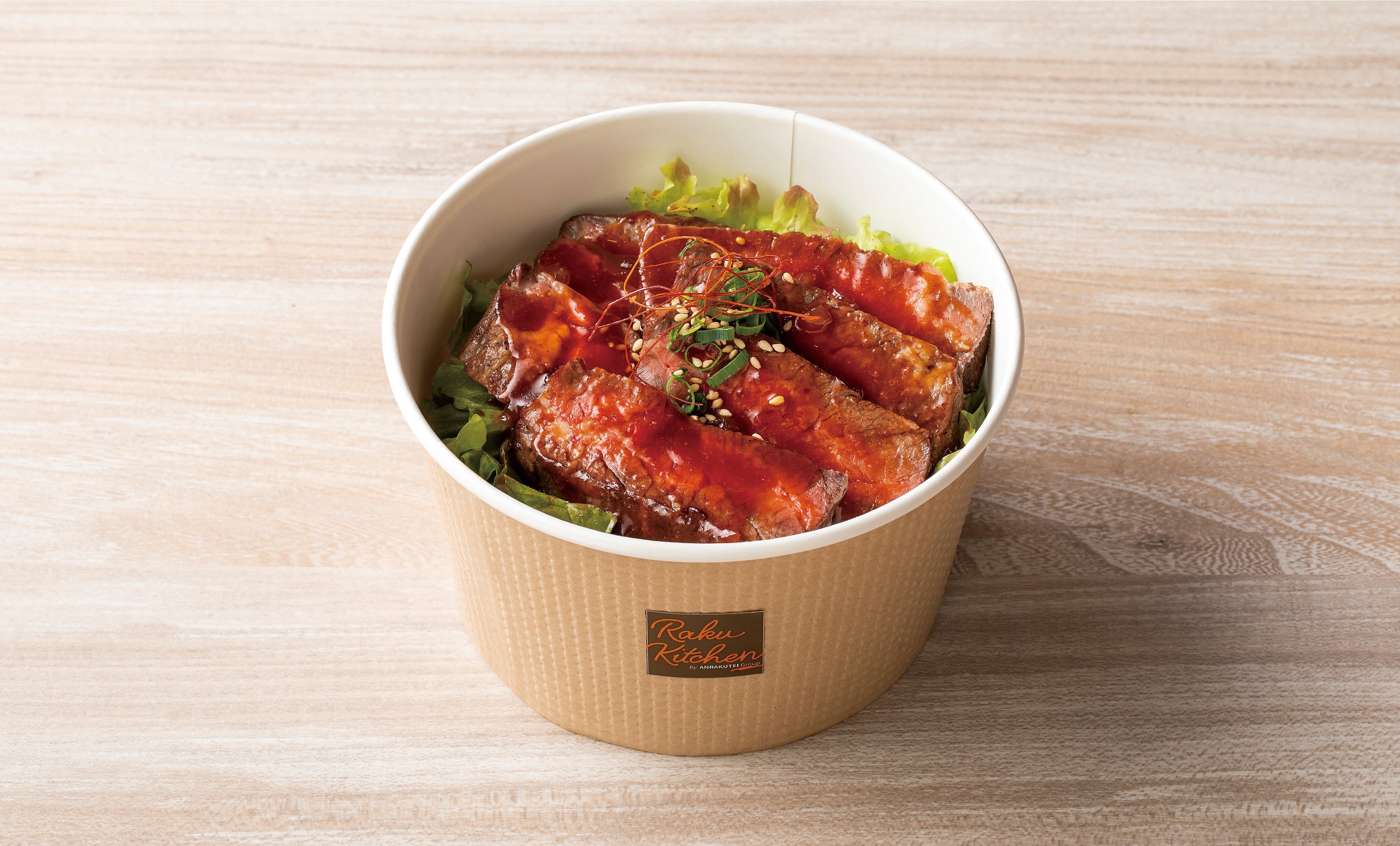 ステーキ丼ハラミ（100g）：1,080円（税込）