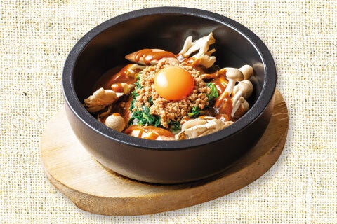 もりもりきのこの石焼カレービビンバ