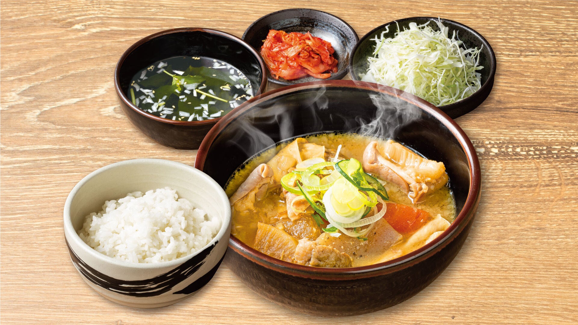 自家製もつ煮込みランチ