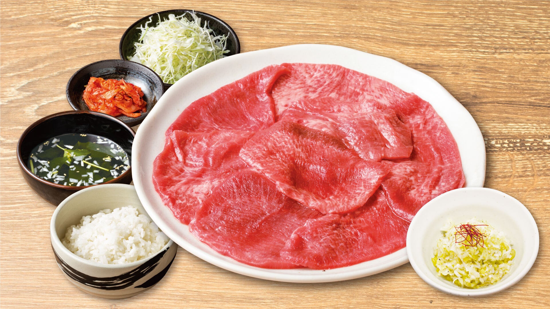 ねぎタン塩ランチ