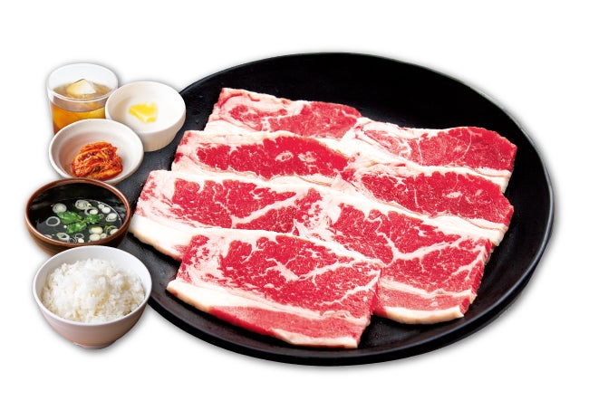 ファミリーカルビランチ ファミリーカルビランチ