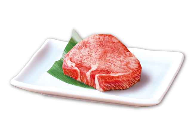 ワイルド上タン