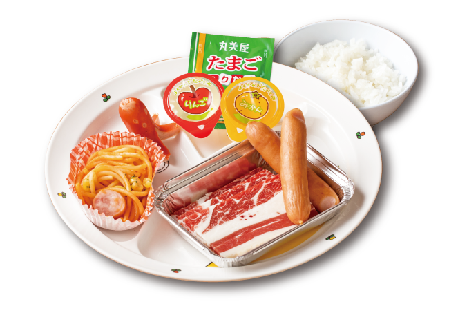 おこさま焼肉セット