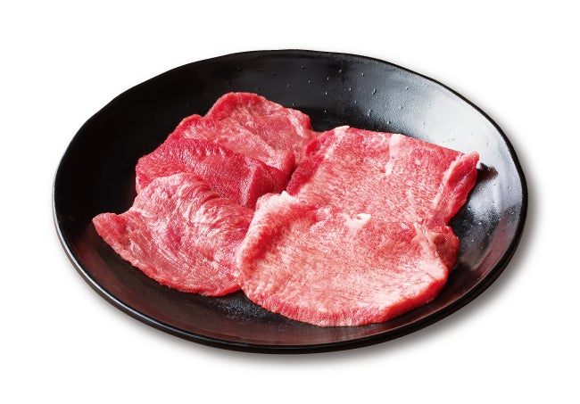 よくばり牛タン