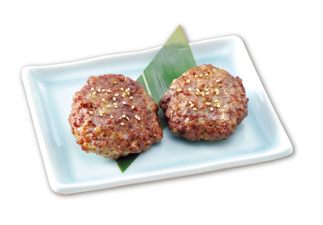 牛タンバーグ