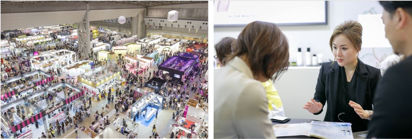 2023年開催の「ビューティーワールド ジャパン 東京」の様子