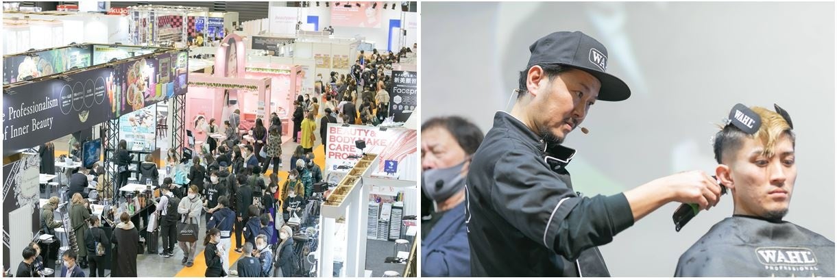 2023年開催の「ビューティーワールド ジャパン 福岡」の様子