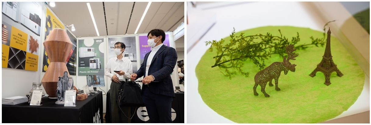 「フォームネクストフォーラム 東京2023」の会場の様子と出展製品