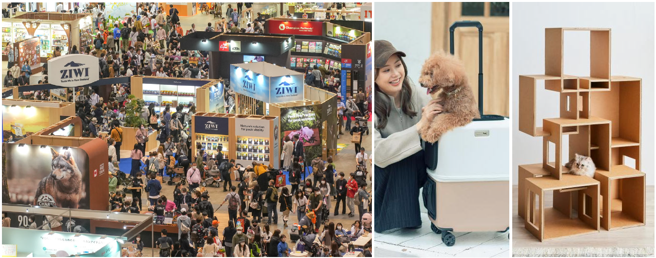 2023年の「インターペット」会場の様子（左）と2024年の出展製品の一例（中央、右）