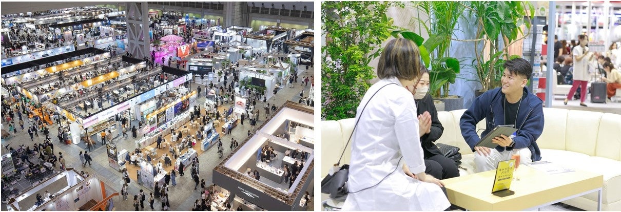 2023年開催の「ビューティーワールド ジャパン 東京」