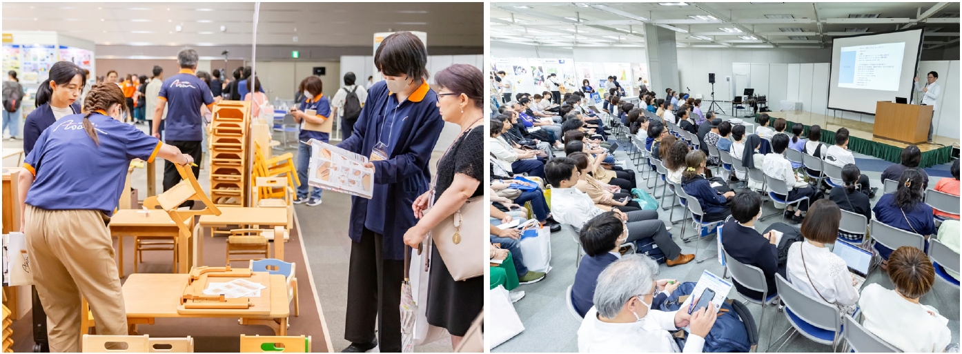 「保育博ウエスト2023」の展示エリアとセミナー会場の様子