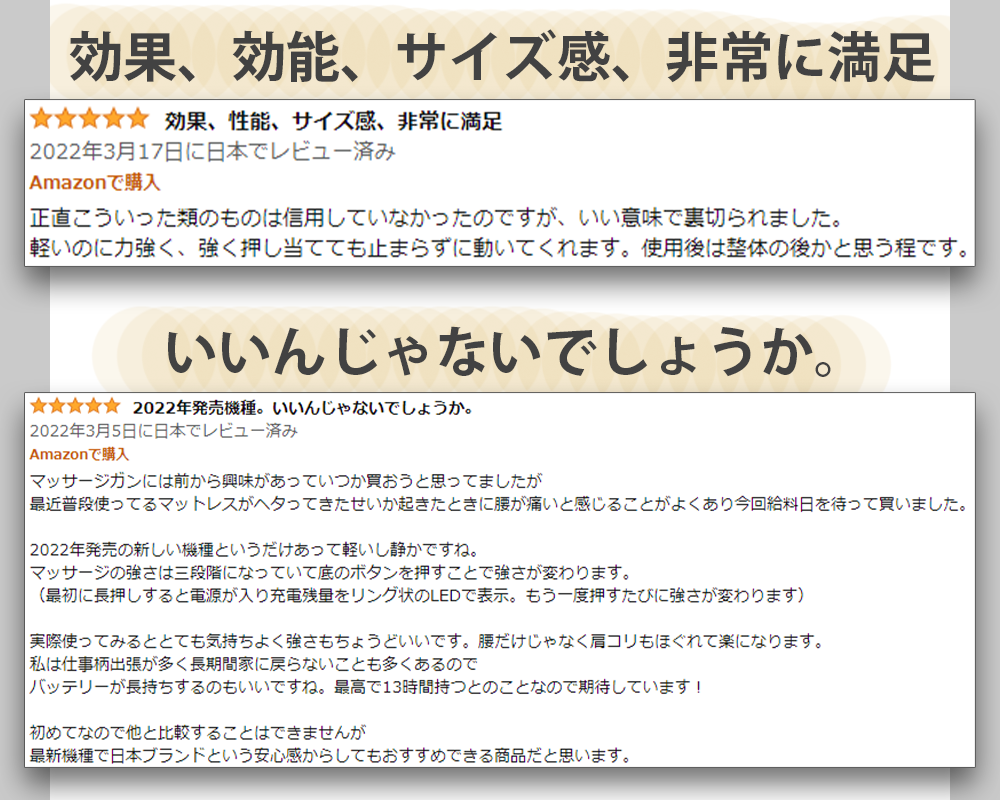 Gold Panther Mg 3 筋膜リリースガンmini 軽量4g メーカー公式ショップ