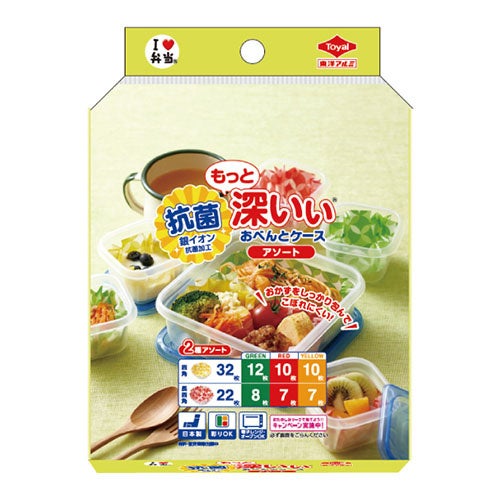 抗菌もっと深いぃケース　パッケージ