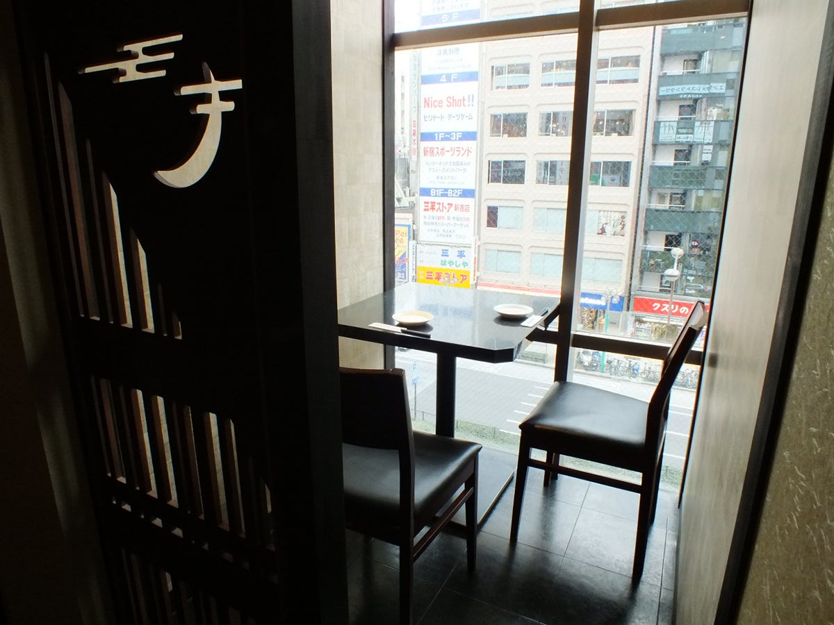 北の家族 新宿店 店内一例