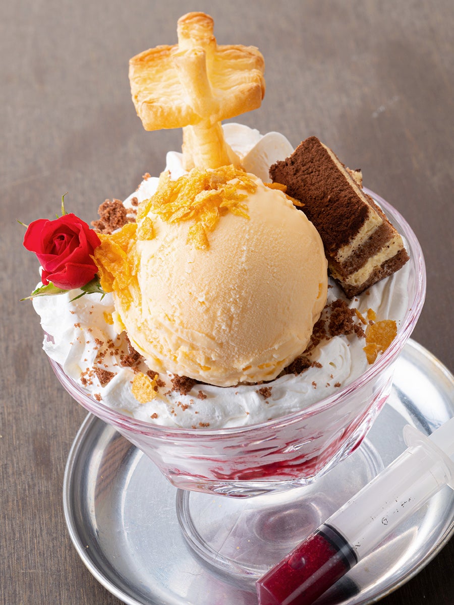 「甘美なるエデン」～魔界のわがままパフェ～