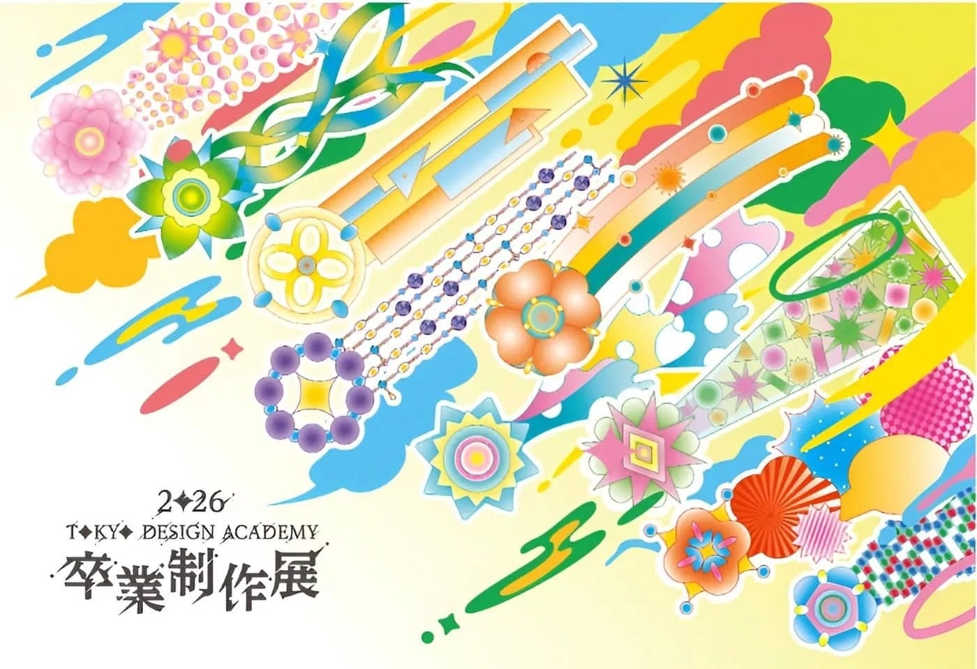 ADFアートギャラリープロジェクト Vol.42 | 東京デザイン専門学校2026卒業制作展が開催