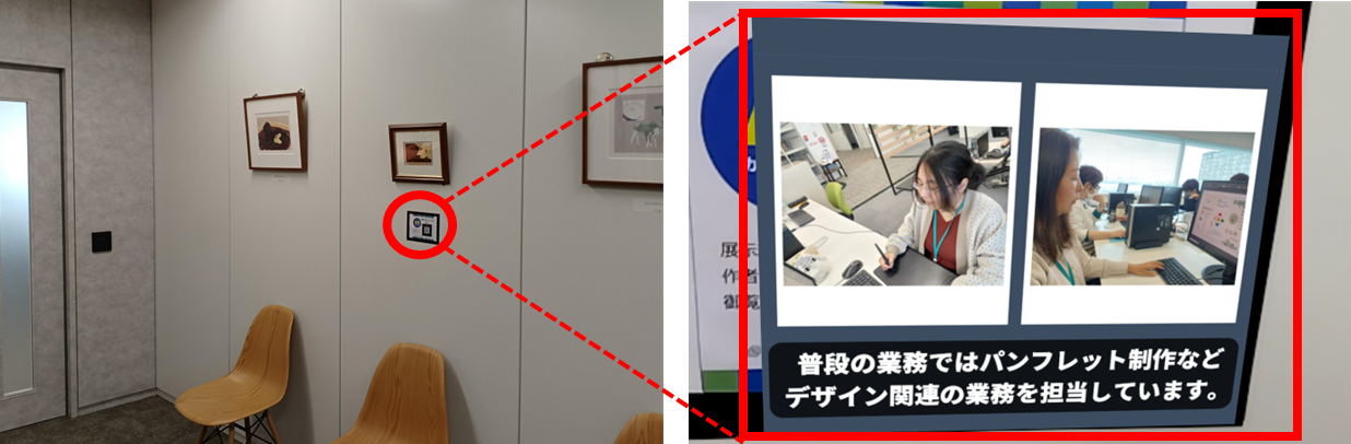 作者プロフィール