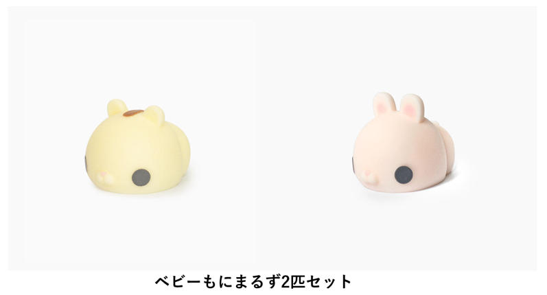 ☆まるまる様☆専用出品商品です！その② ☆まるまるさん様☆専用出品商品①です！ まるまる様専用 ☆まるまるさん