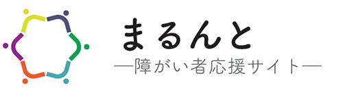 まるんと
