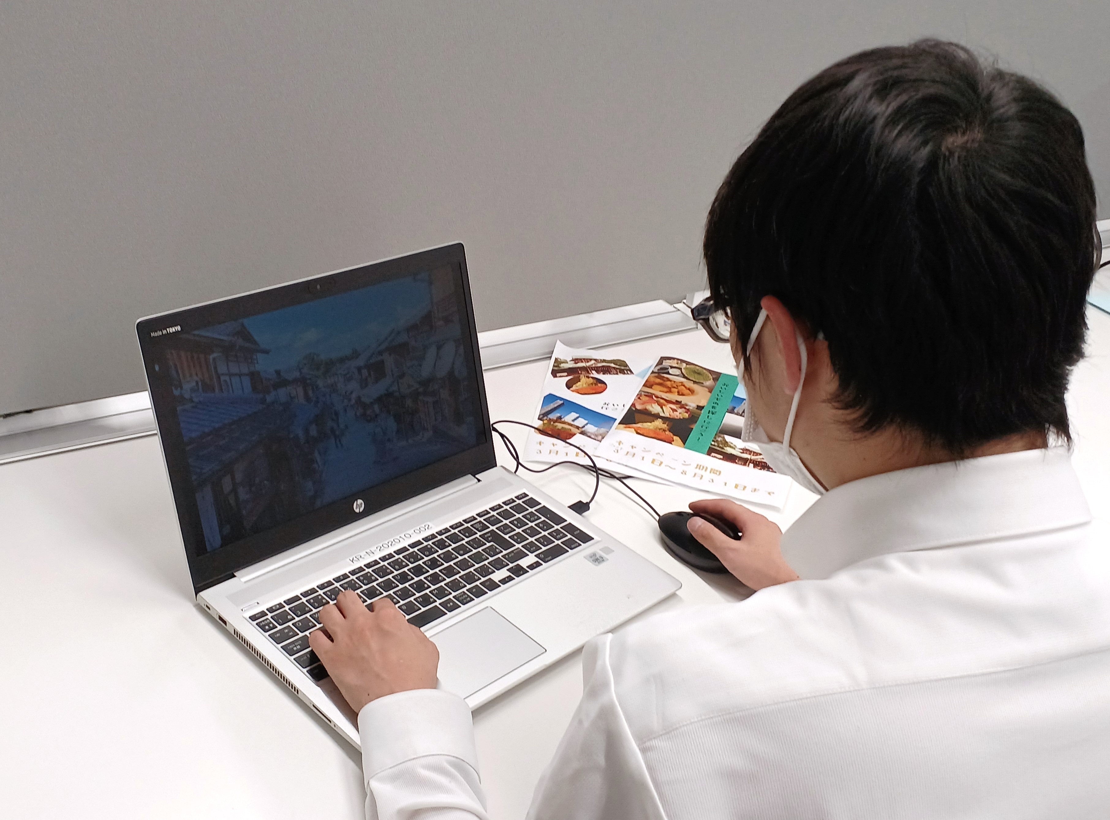 DTP競技出場社員