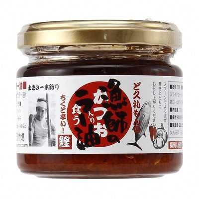 賞品イメージ３