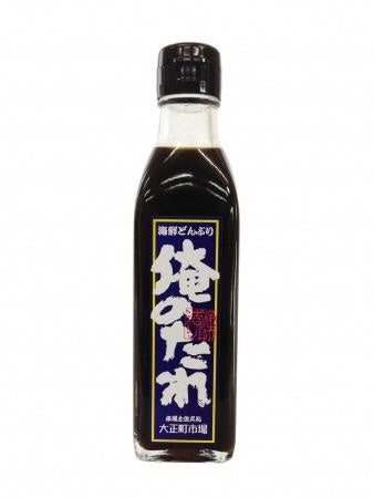 賞品イメージ２